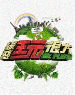 声优的日常 动漫综艺更新