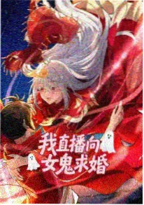 夏夜回声番外篇 动漫片更新
